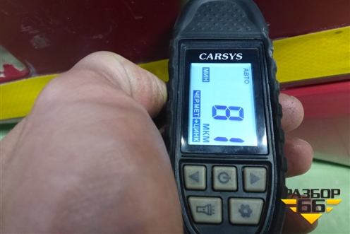 Дверь правая (A9407200405) для Камаз  65801