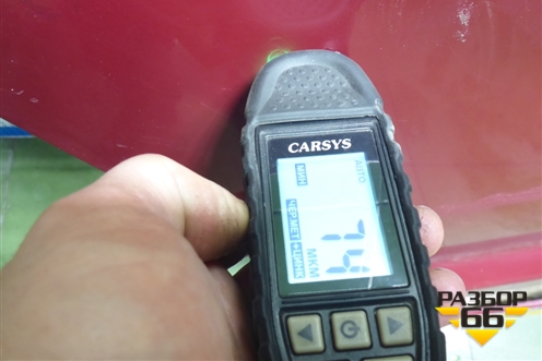 Дверь правая (A9407200405) для Камаз  65801