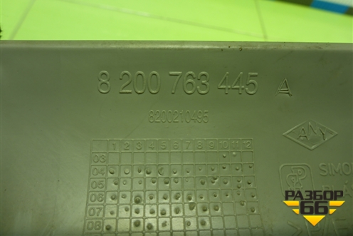 Обшивка стойки лобового стекла правая (8200763445A) для Renault Logan с 2004-2015г (Логан)