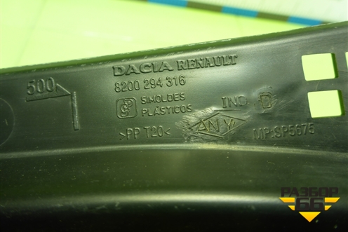 Решетка стеклоочистителей правая (8200294316) для Renault Logan с 2004-2015г (Логан)