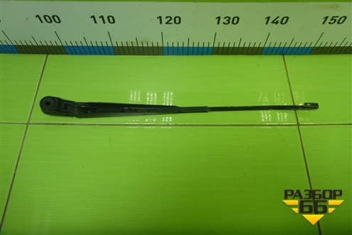 Поводок стеклоочистителя правый (8200620437) для Renault Logan с 2004-2015г (Логан)