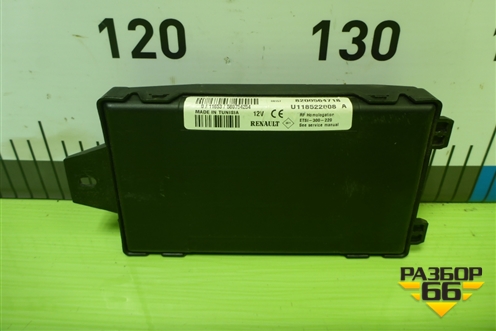 Блок комфорта (8200564718) для Renault Logan с 2004-2015г (Логан)