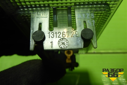 Плафон салонный передний для Opel Corsa D с 2006-2014г (Корса Д)