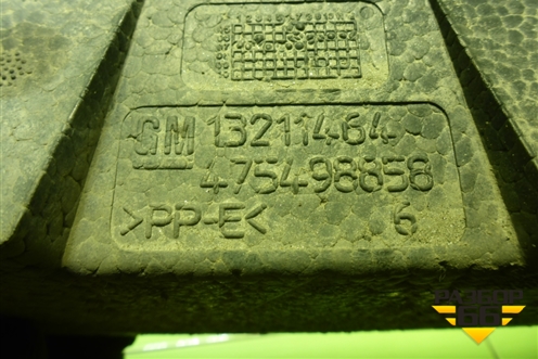 Наполнитель переднего бампера (13211464) для Opel Corsa D с 2006-2014г (Корса Д)