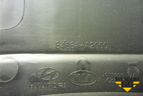 Накладка на торпедо (центральная) (84681A2000) для Kia Ceed с 2012-2018г (Сид 2)