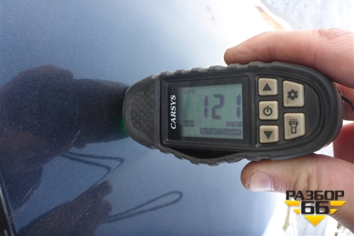 Крыло заднее левое для Renault Logan с 2004-2015г (Логан)