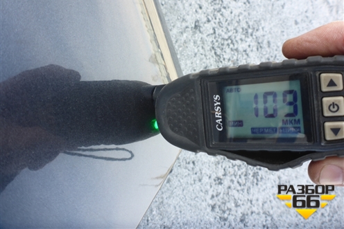 Крыло заднее левое для Renault Logan с 2004-2015г (Логан)