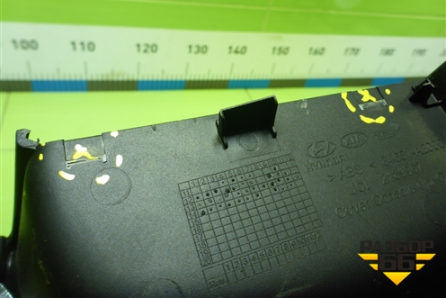 Накладка внутренняя (на консоль) (84651A2000) для Kia Ceed с 2012-2018г (Сид 2)