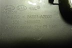 Накладка внутренняя (на консоль) (84651A2000) для Kia Ceed с 2012-2018г (Сид 2)