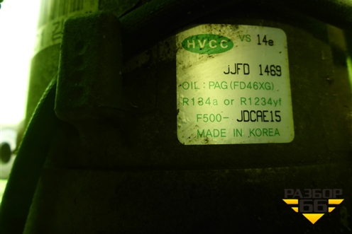 Компрессор кондиционера (1.6л G4EG) (F500JDCAE15) для Kia Ceed с 2012-2018г (Сид 2)