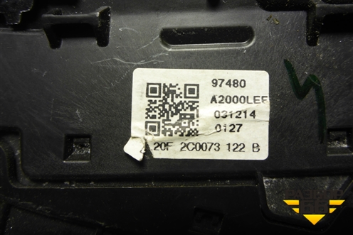 Дефлектор воздушный левый (97480A2000LEF) для Kia Ceed с 2012-2018г (Сид 2)