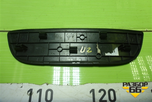 Накладка порога внутренняя заднего правого (в проём) (85888A2000) для Kia Ceed с 2012-2018г (Сид 2)