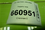 Педаль газа для Kia Ceed с 2012-2018г (Сид 2)