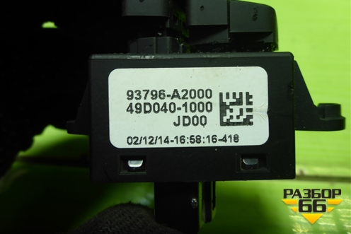 Модуль кнопок (переключатель часов) (93796A2000) для Kia Ceed с 2012-2018г (Сид 2)