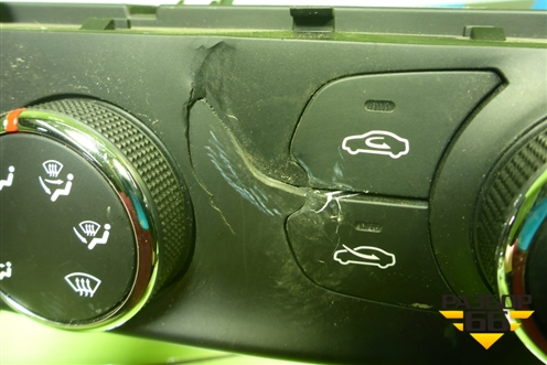 Модуль управления отопителем (97250A2002) для Kia Ceed с 2012-2018г (Сид 2)