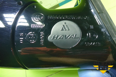 Зеркало левое электрическое (14 контактов) (8202300XKV93A8M) для Haval H9 с 2014-2025г (Аш9)