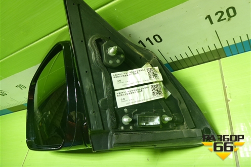 Зеркало левое электрическое (14 контактов) (8202300XKV93A8M) для Haval H9 с 2014-2025г (Аш9)