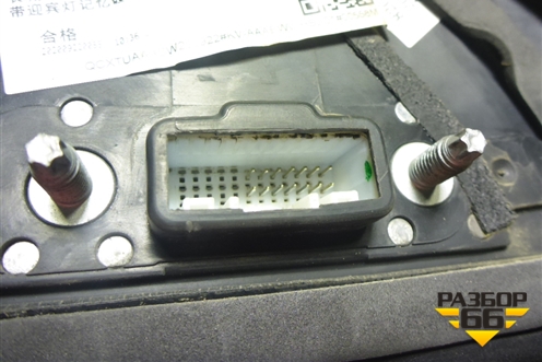 Зеркало левое электрическое (14 контактов) (8202300XKV93A8M) для Haval H9 с 2014-2025г (Аш9)