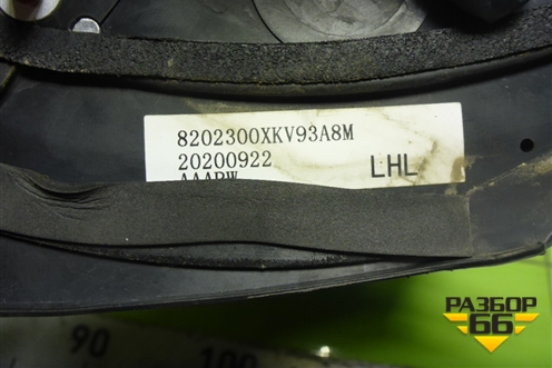 Зеркало левое электрическое (14 контактов) (8202300XKV93A8M) для Haval H9 с 2014-2025г (Аш9)