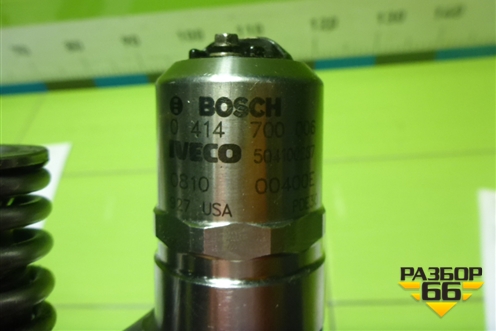 Форсунка дизельная электрическая (0414701006) для Iveco Stralis с 2007г (Стралис)