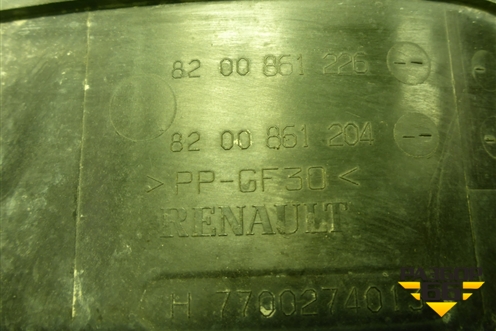 Корпус воздушного фильтра (8200861226) для Renault Logan с 2004-2015г (Логан)