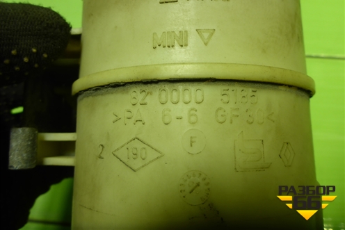 Бачок гидроусилителя (1.4л K7JA710) (8200005185) для Renault Logan с 2004-2015г (Логан)