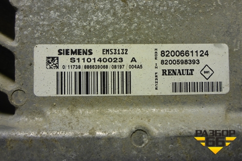 Блок управления двигателем (1.4л K7JA710) (8200661124) для Renault Logan с 2004-2015г (Логан)
