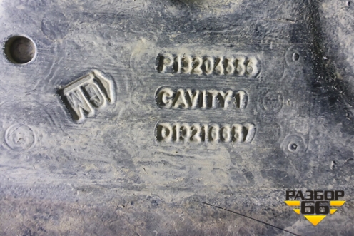 Бак топливный (P13204556) для Opel Corsa D с 2006-2014г (Корса Д)