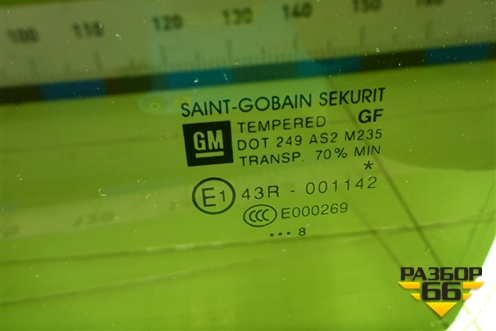 Стекло двери задней левой (5ти дверный кузов) для Opel Corsa D с 2006-2014г (Корса Д)