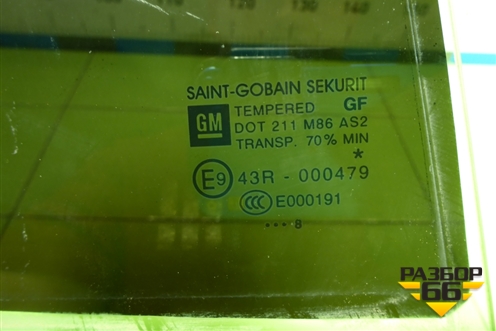Стекло двери задней правой форточка для Opel Corsa D с 2006-2014г (Корса Д)