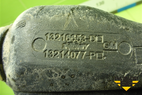 Горловина топливного бака (13216653) для Opel Corsa D с 2006-2014г (Корса Д)