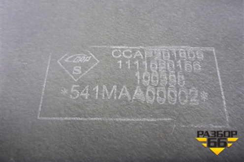 Обшивка в кабину (правая) (541MAA00002) для DAYUN CGC4250