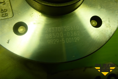 Механизм изменения фаз ГРМ (1.6л G4EG выпуск) (243702B610) для Kia Ceed с 2012-2018г (Сид 2)