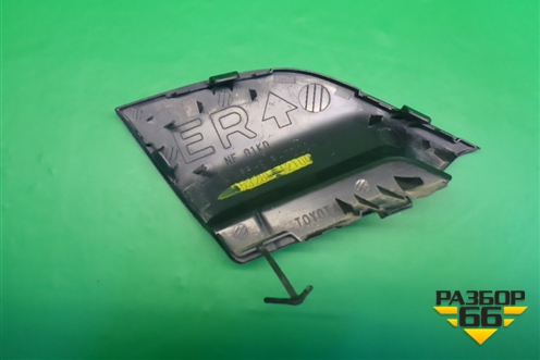Заглушка в передний бампер правая (в решетку после 2015г) (5328542100) для Toyota Rav-4 с 2012-2019г (Рав 4)
