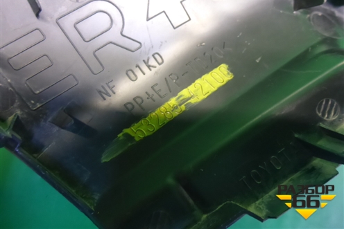 Заглушка в передний бампер правая (в решетку после 2015г) (5328542100) для Toyota Rav-4 с 2012-2019г (Рав 4)