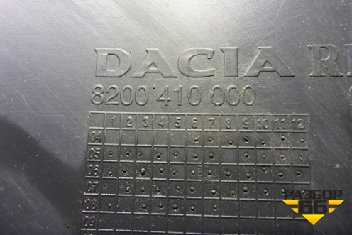 Пыльник двигателя боковой левый (8200410000) для Renault Logan с 2004-2015г (Логан)