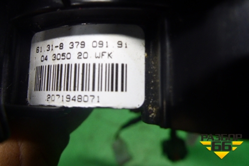 Механизм подрулевой для SRS AIR BAG (6131837909191) для Land Rover Range Rover 3 с 2002-2012г (Вог)