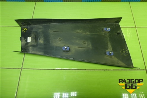 Обшивка стойки центральная нижняя левая (13180845) для Opel Corsa D с 2006-2014г (Корса Д)