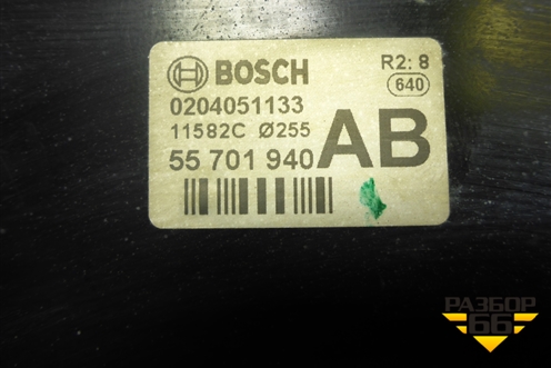 Усилитель тормозов вакуумный (55701940) для Opel Corsa D с 2006-2014г (Корса Д)