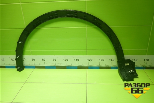 Накладка переднего крыла правого (87714P1000) для Kia Sportage с 2021г (Спортеидж 5)