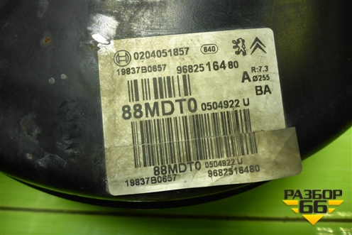 Усилитель тормозов вакуумный (9682516480) для Peugeot 408 с 2012г
