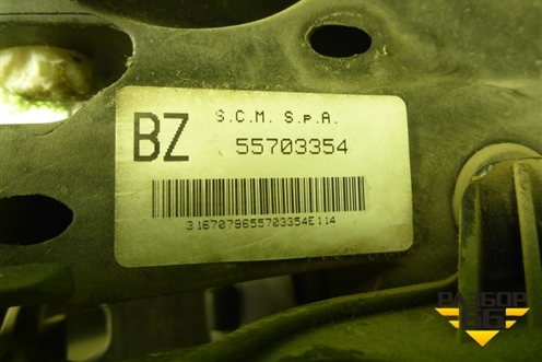 Педальный узел (55703354) для Opel Corsa D с 2006-2014г (Корса Д)