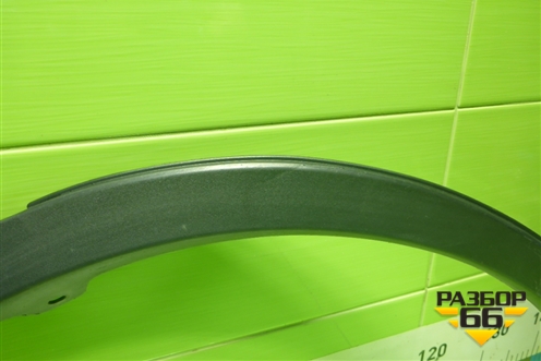 Накладка заднего крыла правого (до 2015г) (7560542190) для Toyota Rav-4 с 2012-2019г (Рав 4)