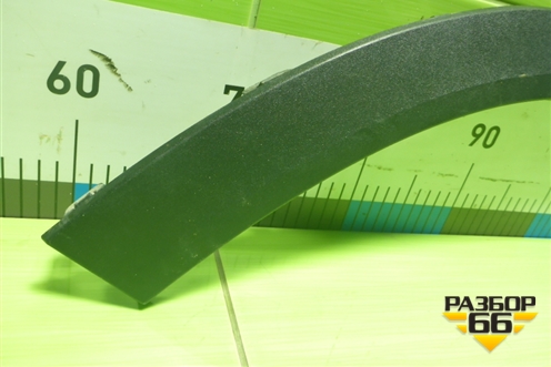 Накладка заднего крыла правого (5006600XKQ11A8L) для Haval F7 с 2019г (Ф7)