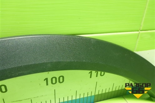 Накладка заднего крыла правого (5006600XKQ11A8L) для Haval F7 с 2019г (Ф7)