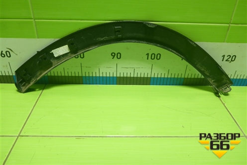 Накладка заднего крыла правого (609001179AB) для OMODA C5 с 2022г (Ц5)