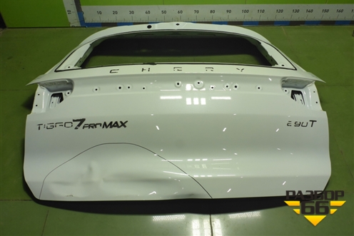 Дверь багажника без стекла (552000148AADYJ) для Chery Tiggo 7 Pro Max с 2022г (Тиго 7 Про Макс)