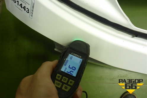 Дверь багажника без стекла (552000148AADYJ) для Chery Tiggo 7 Pro Max с 2022г (Тиго 7 Про Макс)