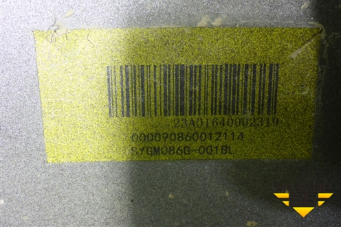 Крыло переднее левое (дубликат) (SYGM086G001BL) для Chevrolet Cruze c 2009-2015г (Круз)