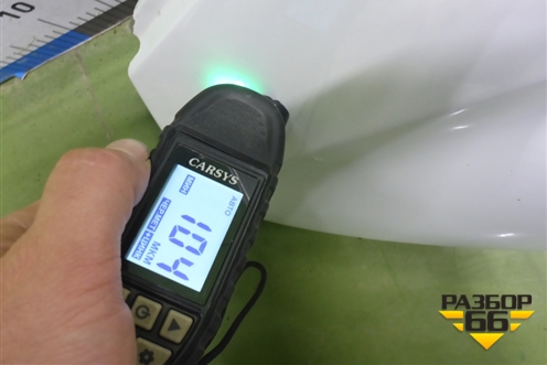 Крыло переднее левое (8450039382) для VAZ Vesta/Веста с 2015г